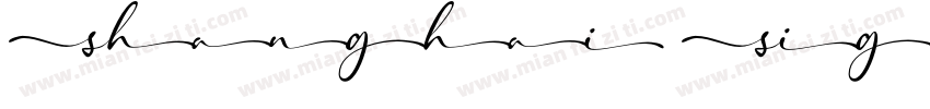 Shanghai Signature S字体转换
